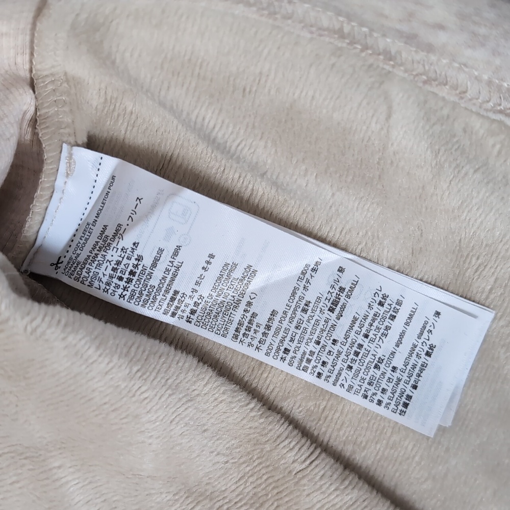 L: Kirkland Cozy Fleece Sweater - Picture 4 of 8